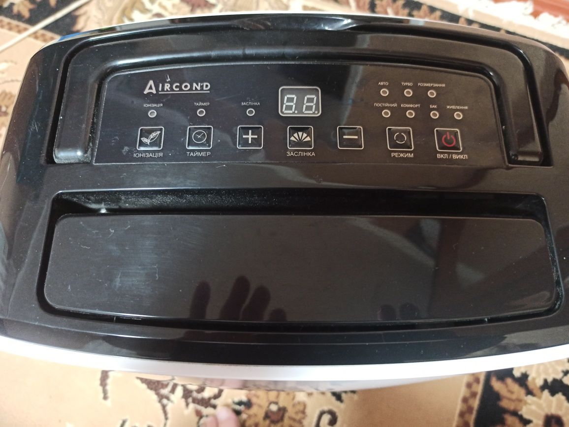 Осушувач повітря  Aircond A-26 smart з іонізатором та  WI-Fi
