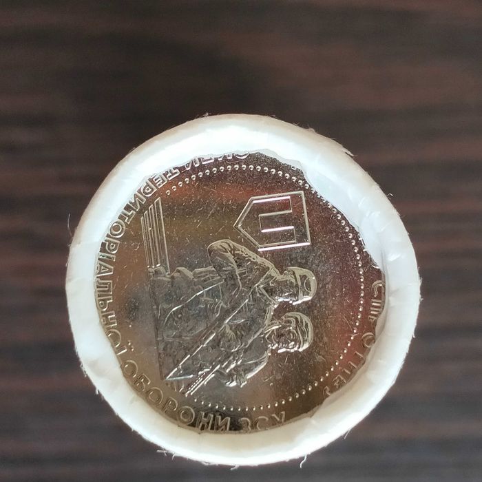 Монети / монета рол ролик ТРО (голограма) 10 грн / гривні 2022 року