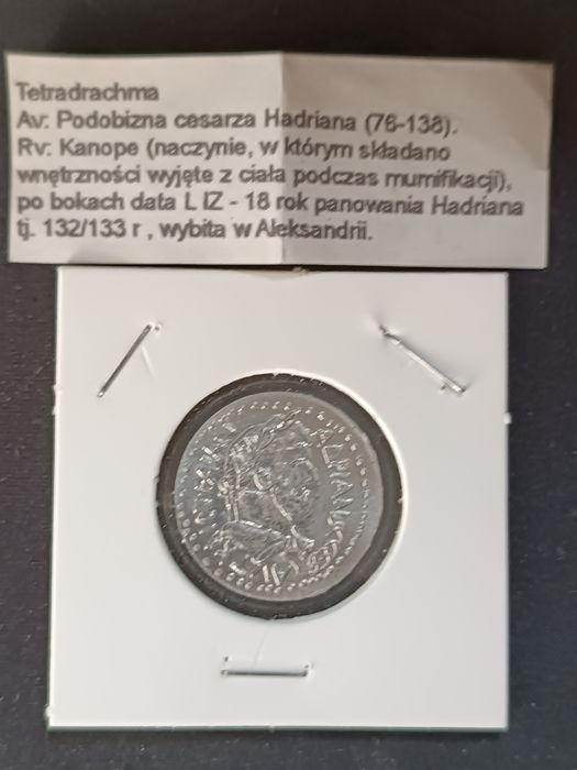 Moneta Tetradrachma cesarza Hadriana Kopia