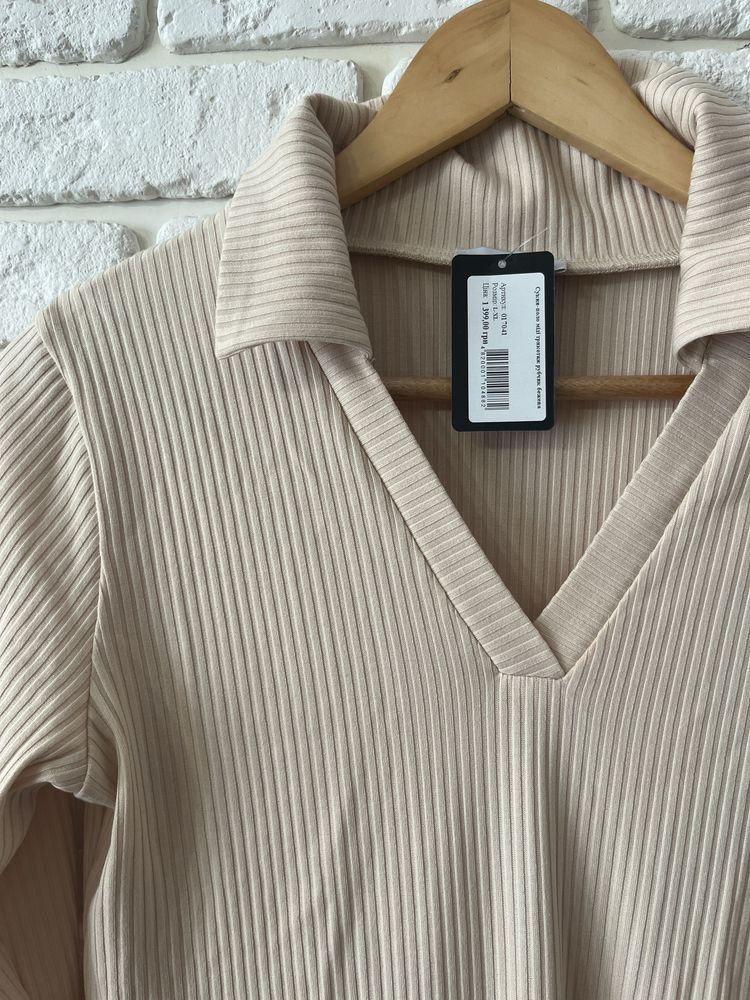 Плаття міді vovk l-xl