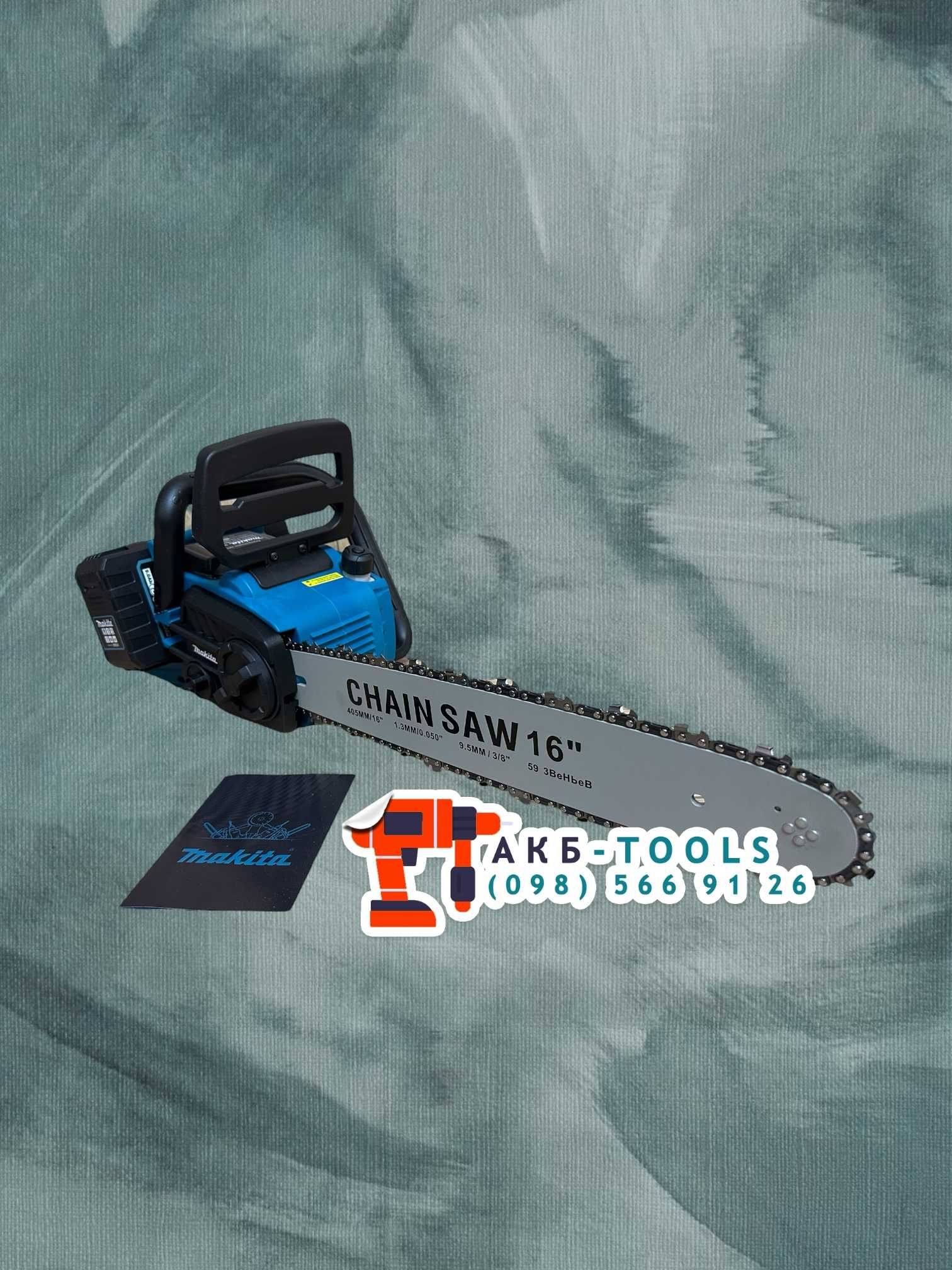 Акумуляторна цепна пила Makita DUC358BL безщіткова Швидкість 20m/s 36V