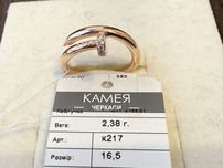 Золотое кольцо Cartier гвоздь 585 проба распродажа