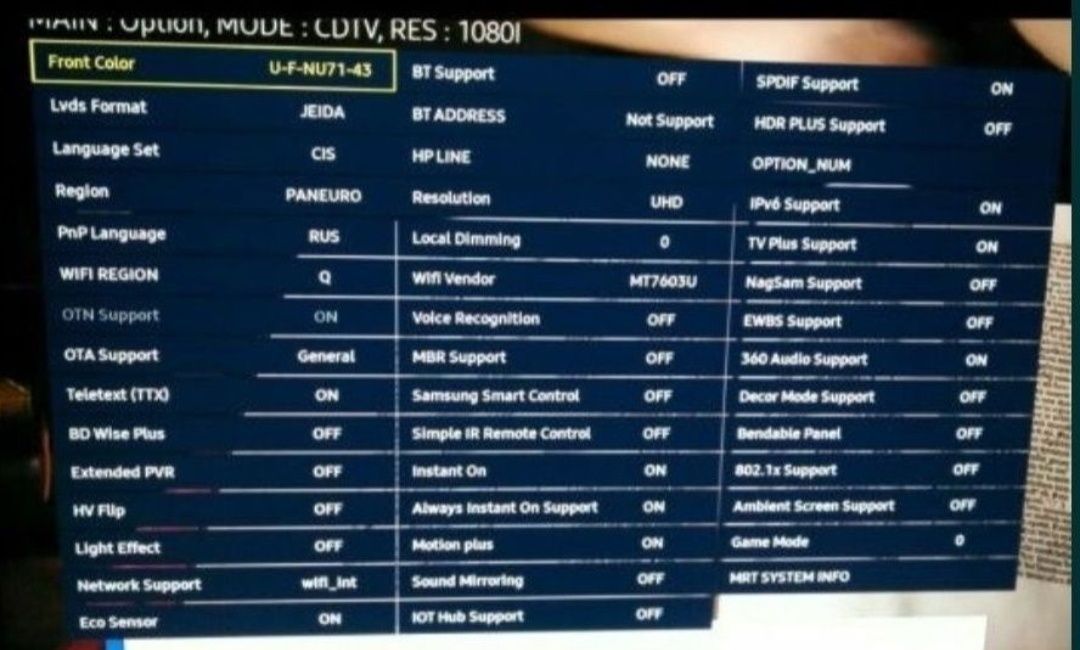 Смена региона  разблокировка Геоблок телевизоров  Samsung LG