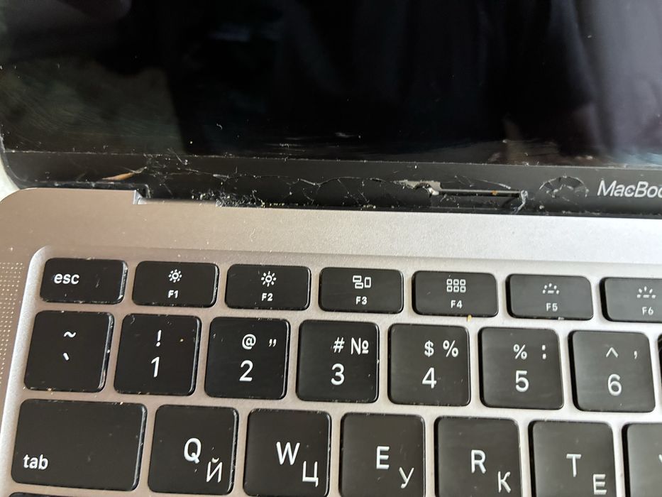 MacBook Air 2020