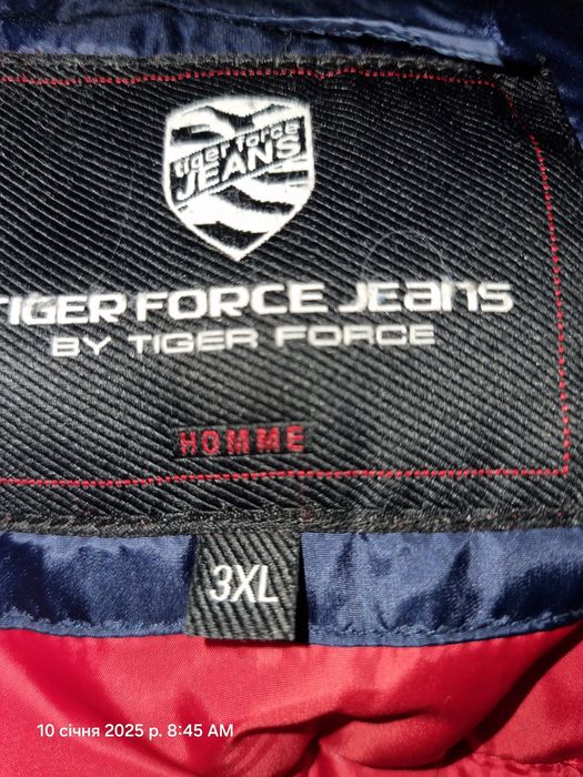 Продам майже нову чоловічу куртку