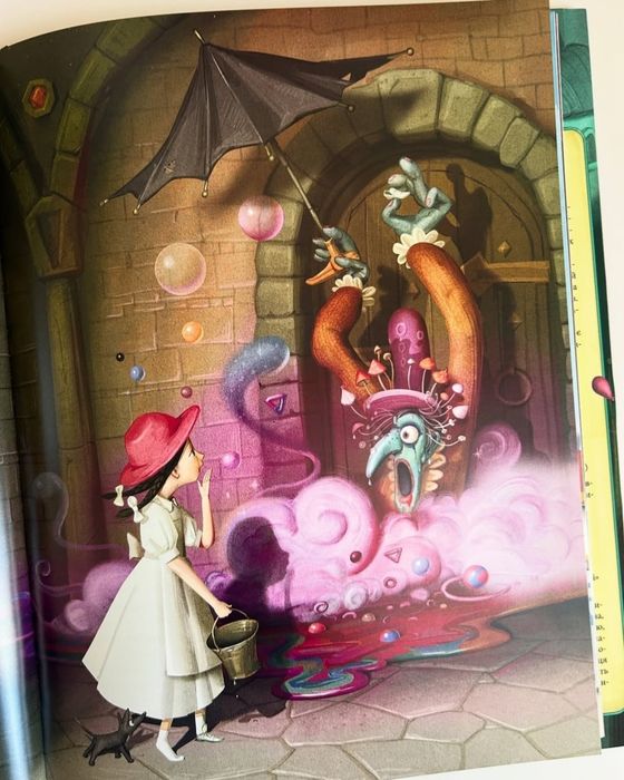 Чарівник країни ОЗ. Френк Баум [в плівці]