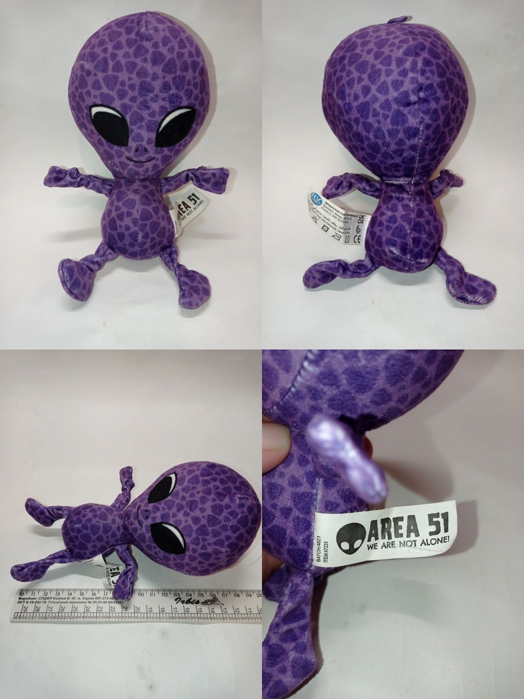 Дафна Блейк Осьминог Сантьяго love monster Зона 51 Area зайчик Кловер