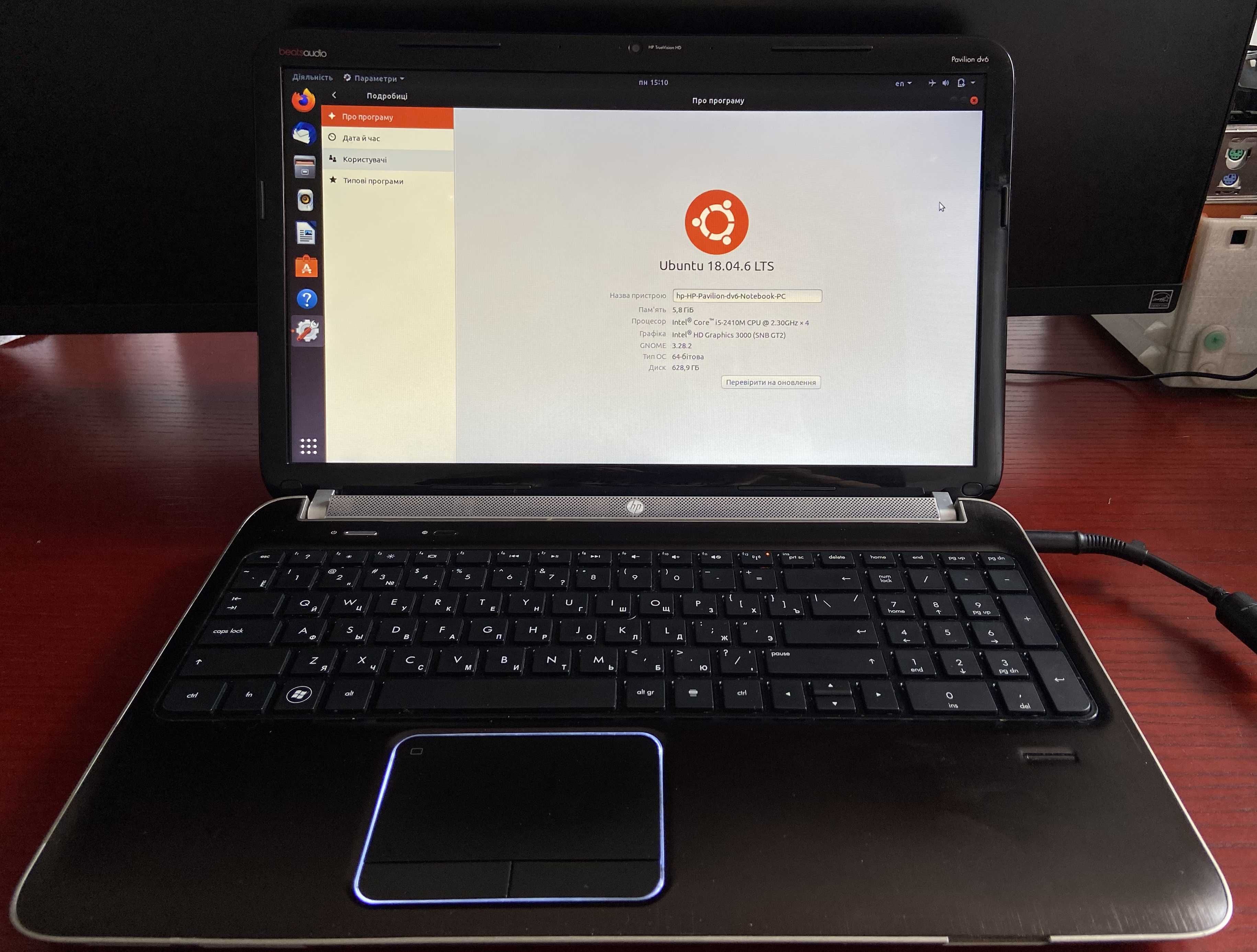 HP Pavilion DV6 i5-2410, 6GB RAM, 640GB HDD