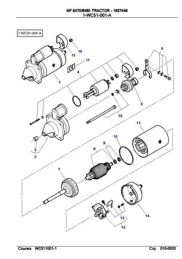 Katalog części MF 8450 | 8460 | 8470 | 8480