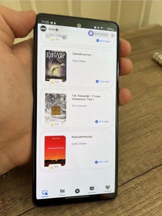 Samsung Galaxy S20 FE SM-G780G/DS 6/128GB Navy Blue (SM-G780GZBD)