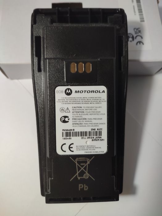 Аккумуляторная батарея PMNN4251