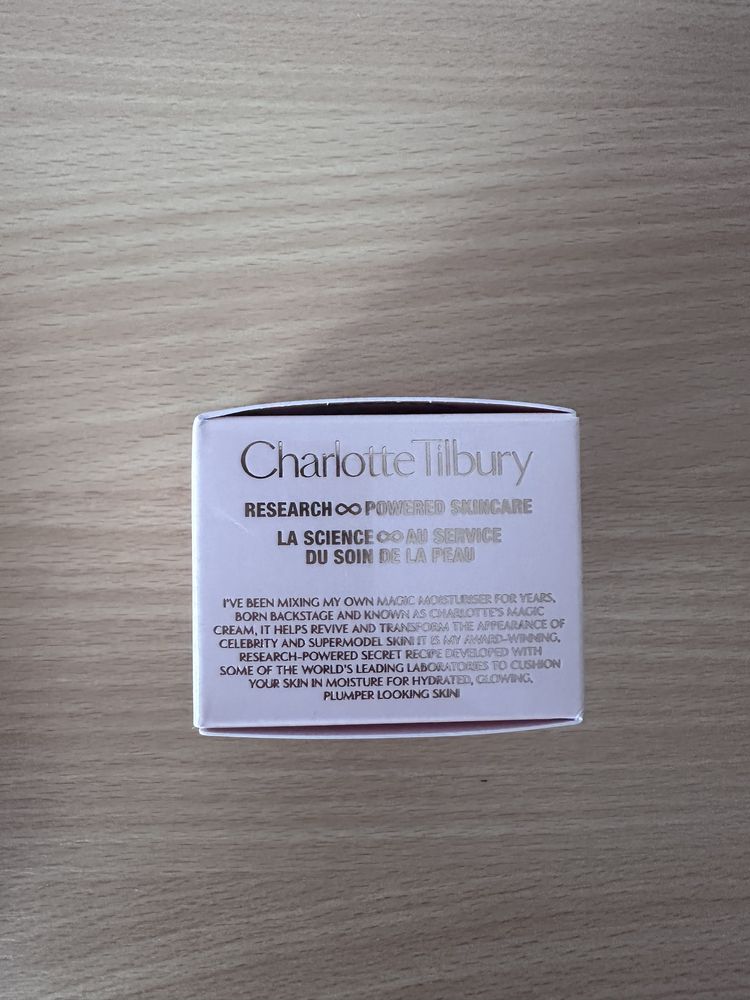 Charlotte tilbury magic cream format podróżny 15 ml oryginal