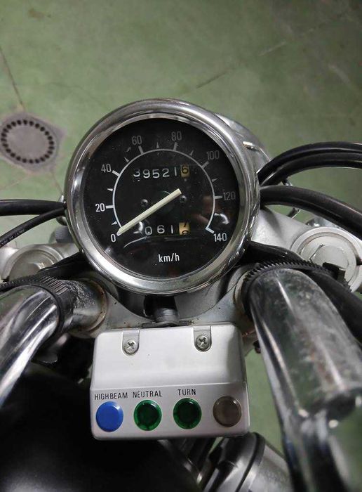 Virago 250 estimada