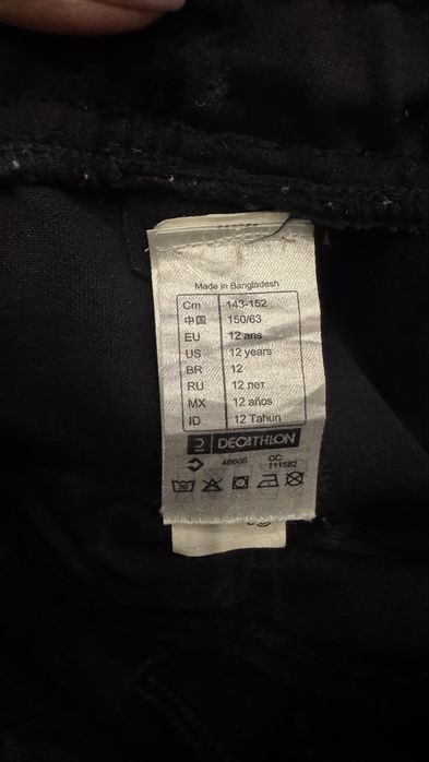 Штани воротаря нв хлопчика