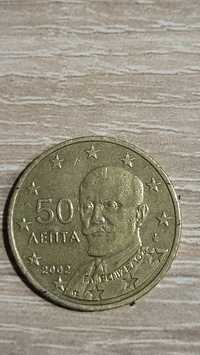50 euro cent 2002. Dystrukt