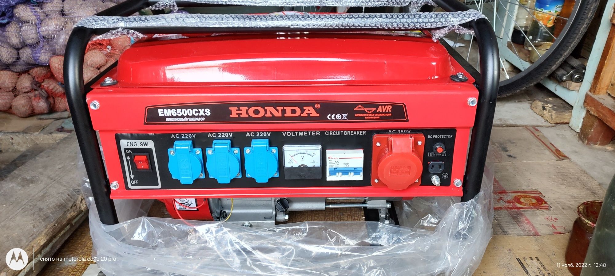 Продам бензогенератор Honda 5 кВт.