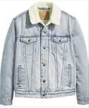 Джинсова куртка  шерпа Levis р. L