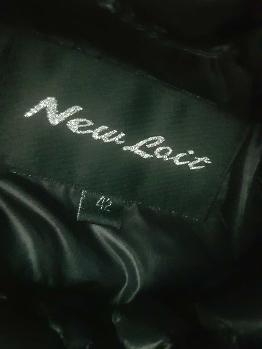 Женская куртка                             .