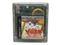 Tottoko Hamtaro Game Boy Gameboy Color