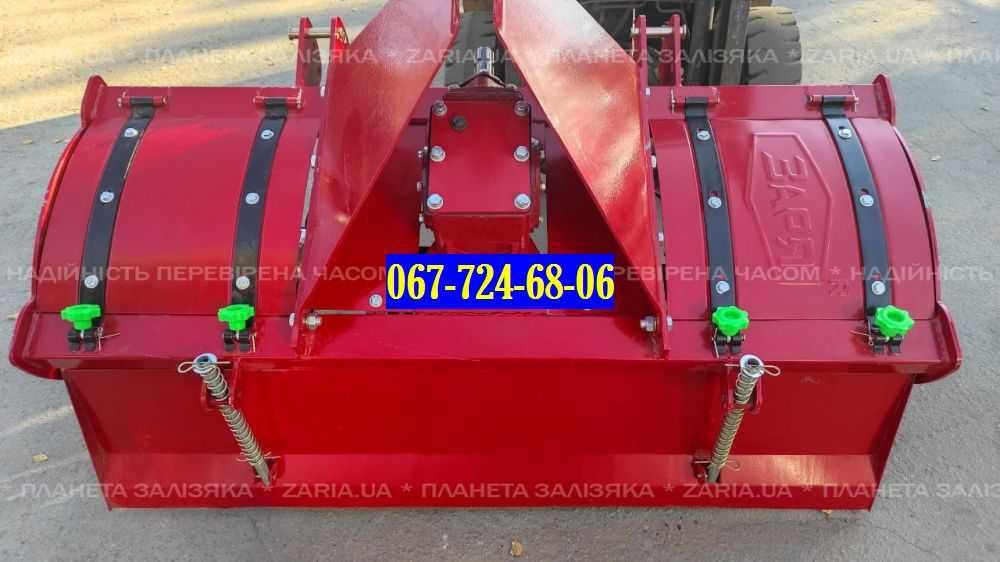 ФРЕЗА Почвофрзеа Грунтофреза ЗАРЯ 1.4м + КАРДАН