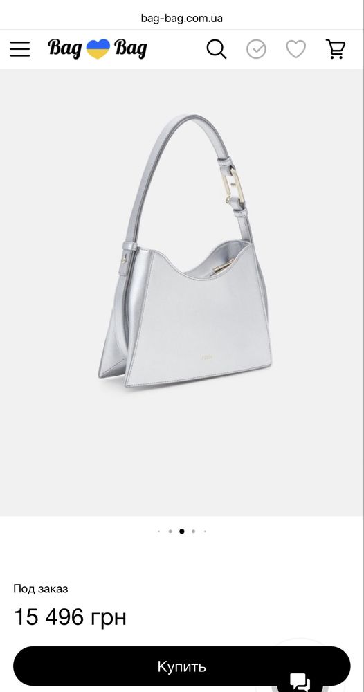 Сумка Furla натуральна шкіра, оригінал,нова,купувала в Італії за 290€