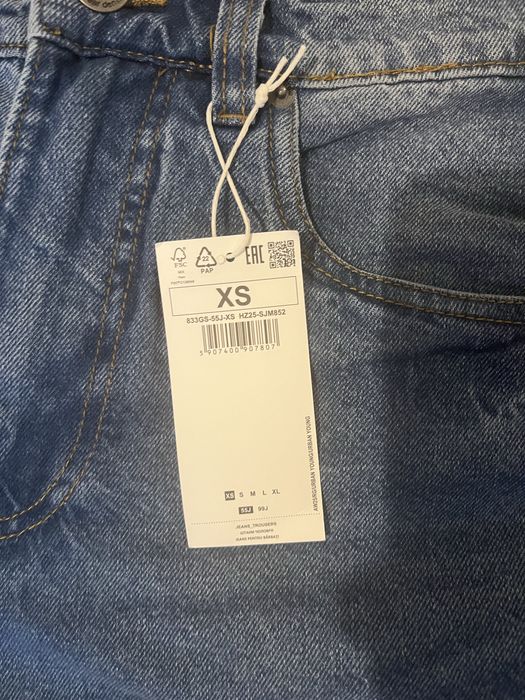 House Baggy джинси