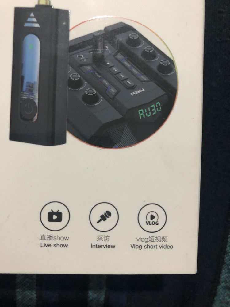 Wireless microphone