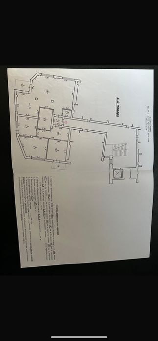 Продаж квартири вул. Ярославенка