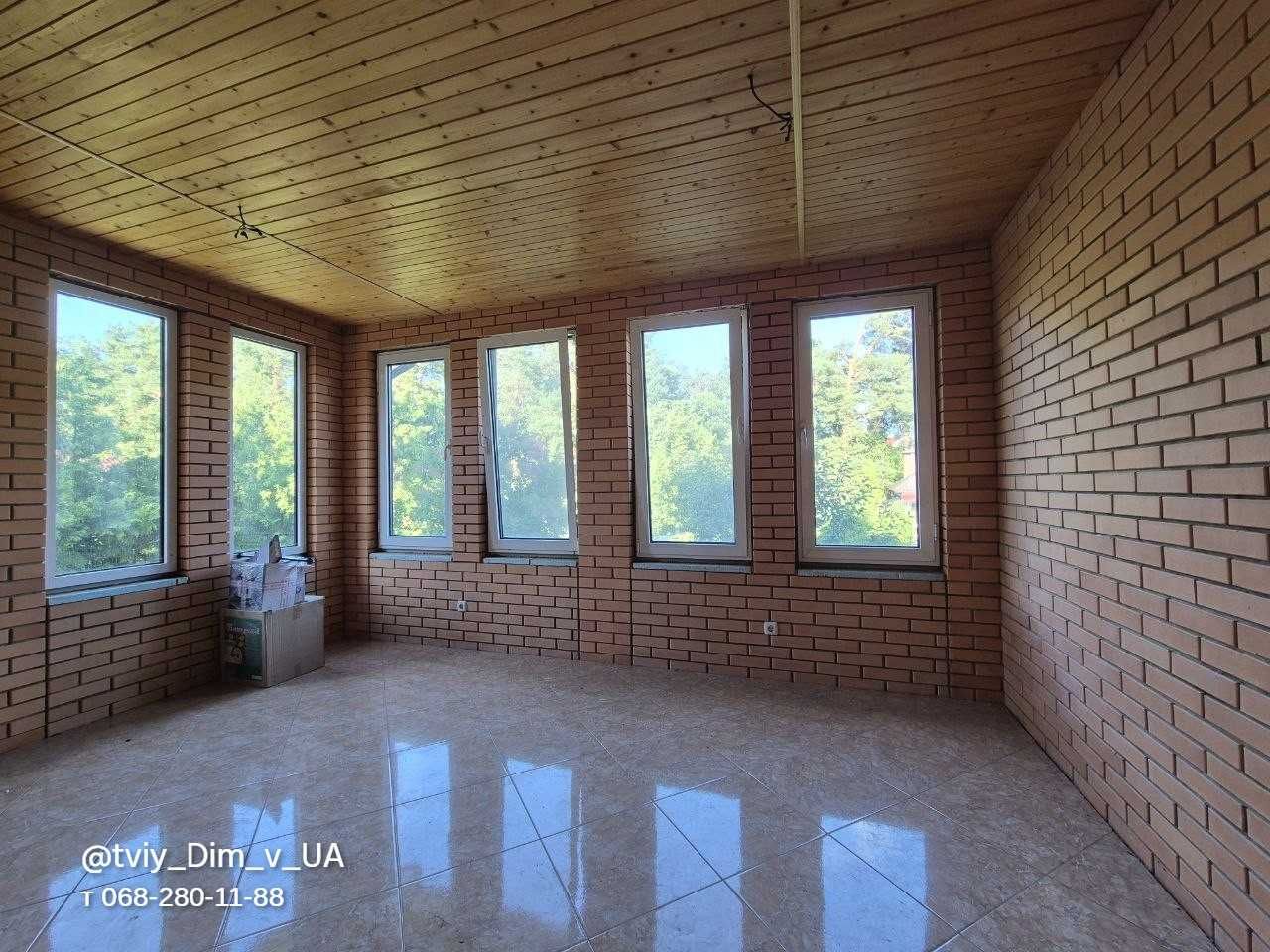 Продаж  будинку біля лісу 285м.кв, 10сот! с Софіївська Борщагівка!