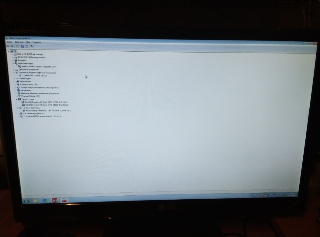 Asus s775+ cpu dual core 2.2 ГГц+ опер. ddr2 1.5Gb+кулер