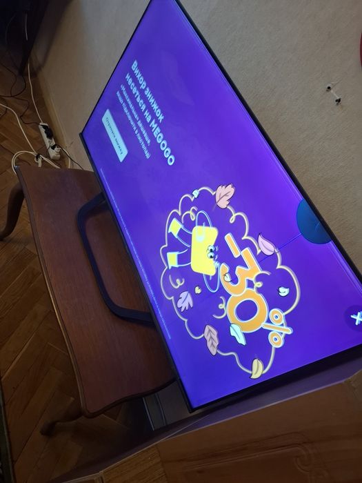 Пошкоджений телевізор Hisense