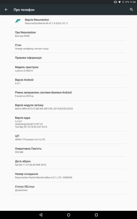 Планшет Lenovo A7600-H Midnight Blue. Android 6. Підтримка сім-карт