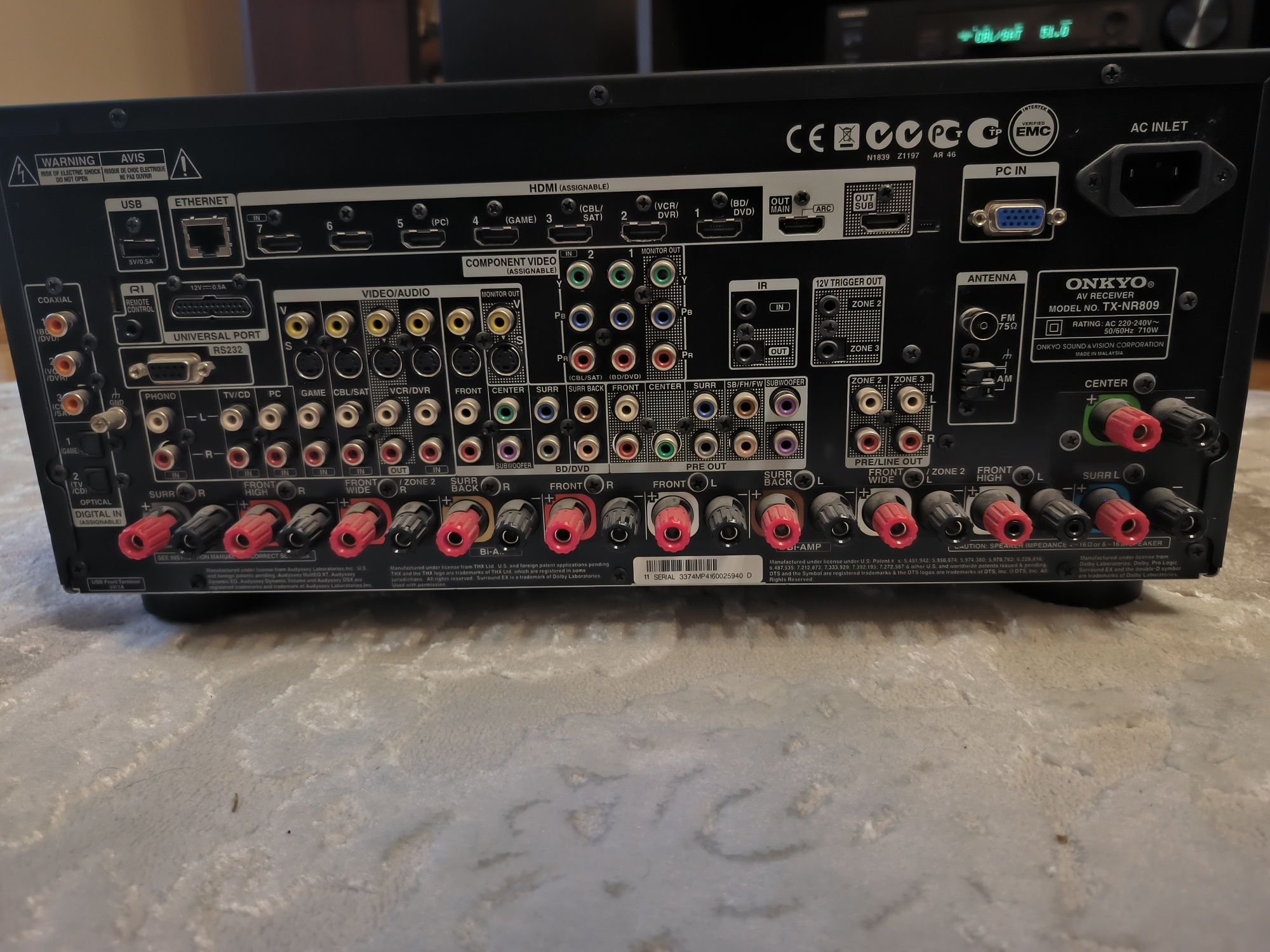 Ресивер Onkyo TX-NR809