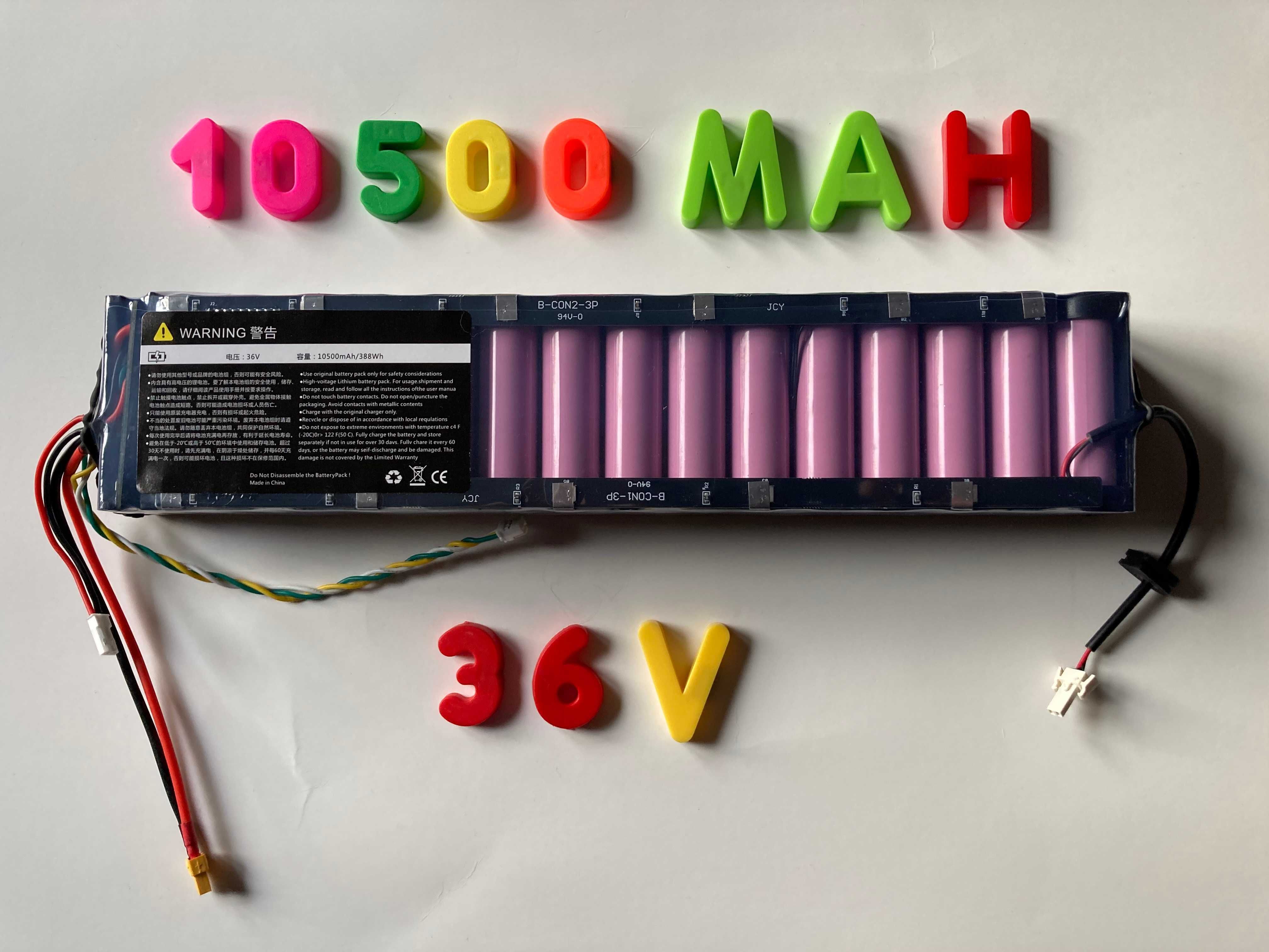 Bateria M365  Mega pojemność: 10500 mAh NOWA !!! Xiaomi M365/M365 PRO