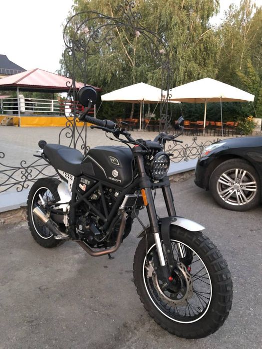 Geon Scrambler 250