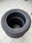 Opony letnie 205 55 R16 rezerwacja