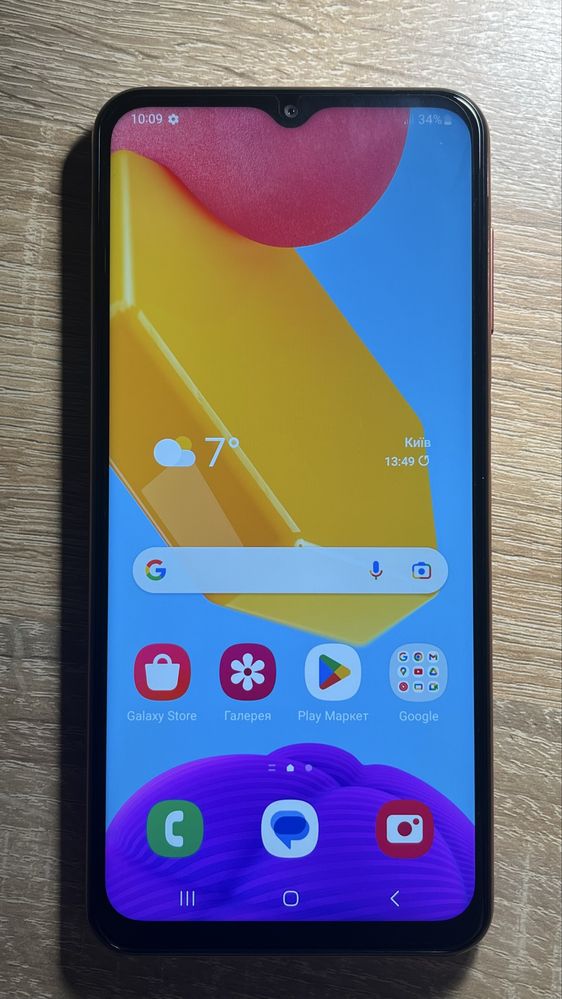 Телефон Samsung Galaxy M13 (M135) 4/128GB Pink Gold