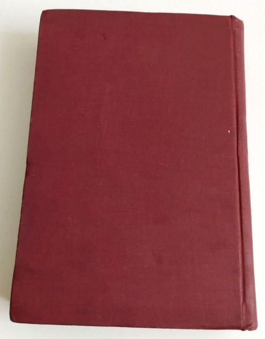 МЯСНОЕ Оборудование руководство оборудование мясокомбината технология