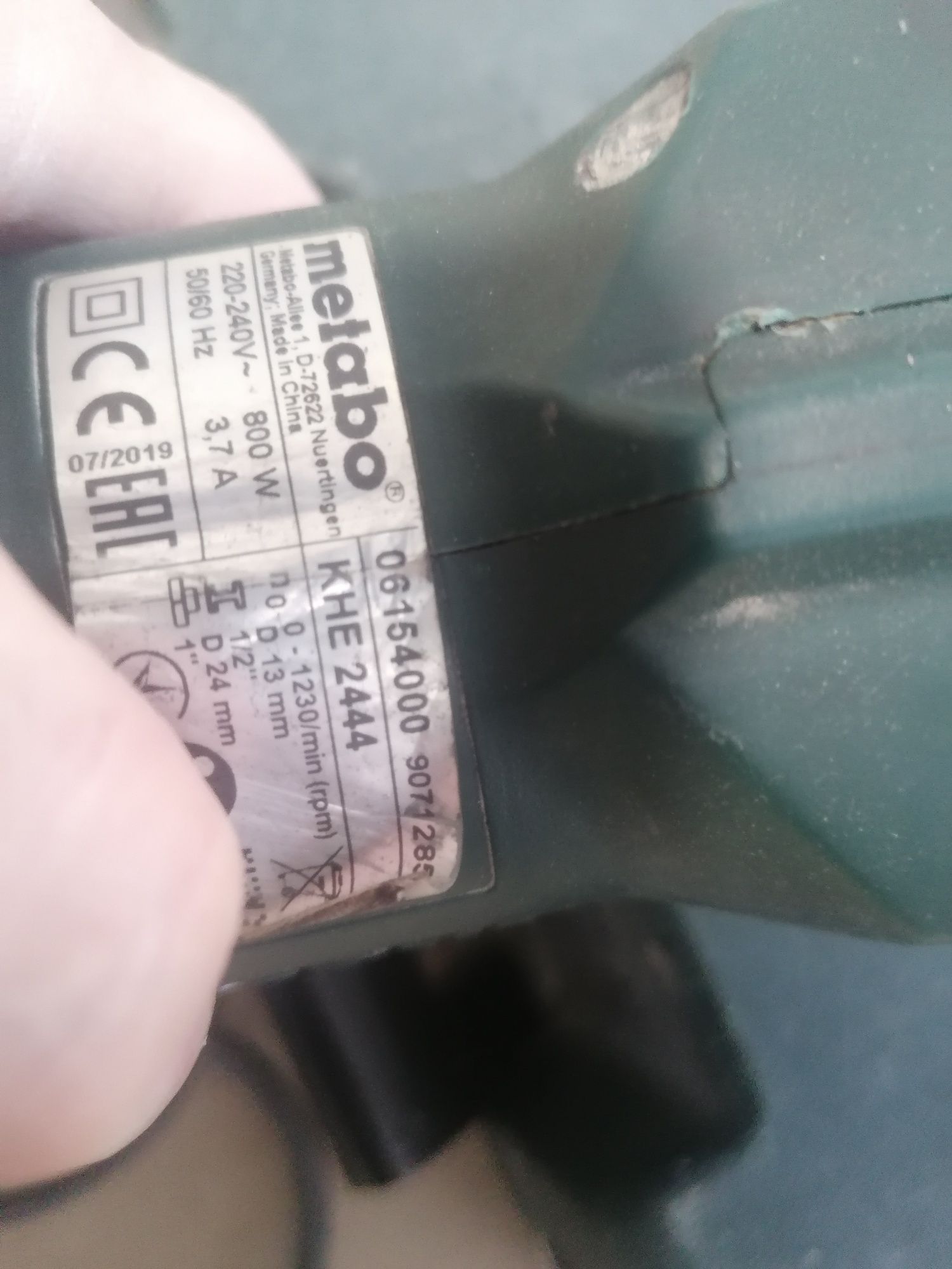 Перфоратор Metabo KHE2444