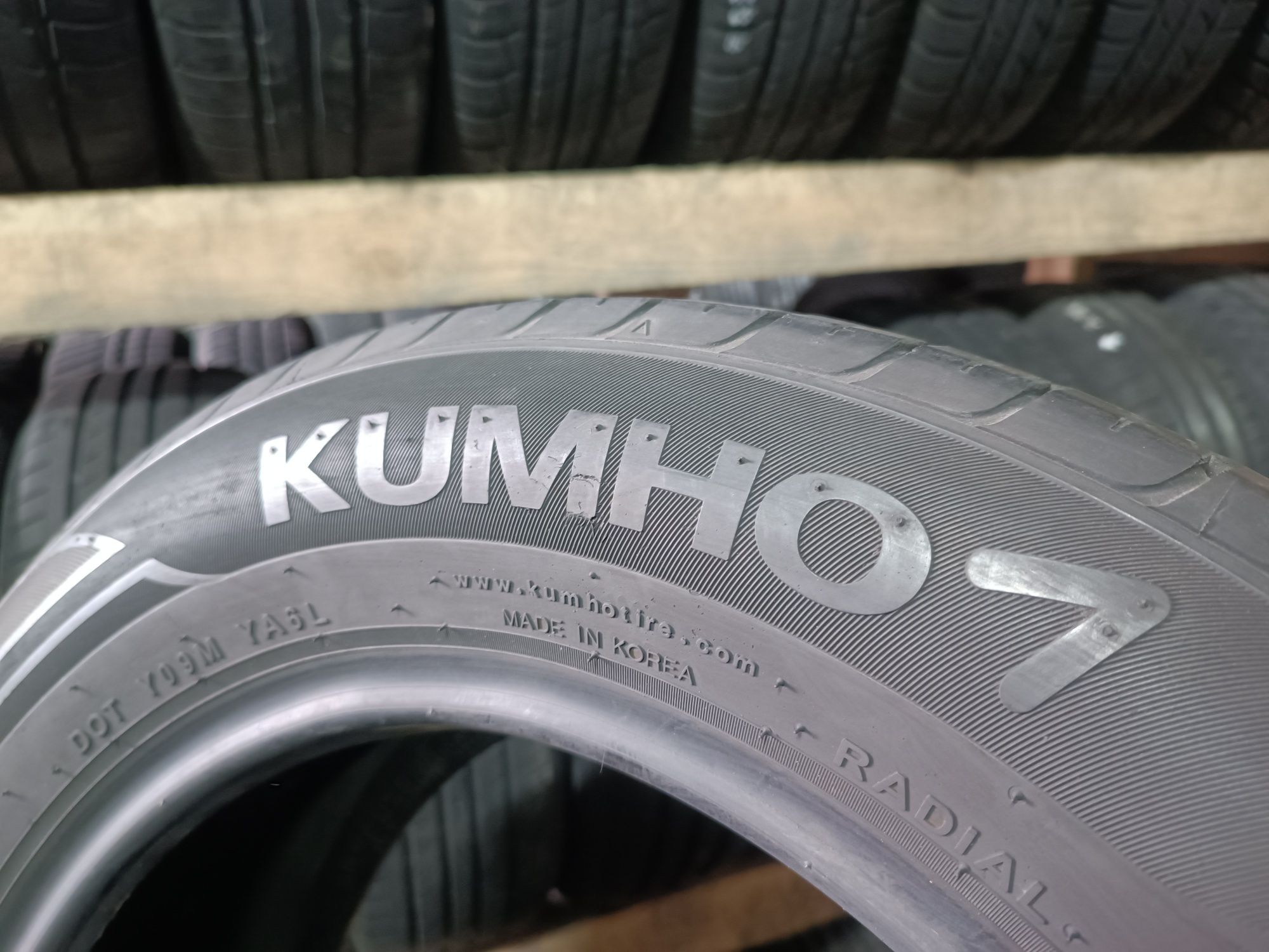 Літні шини KUMHO 185/65 R15 резина Р15