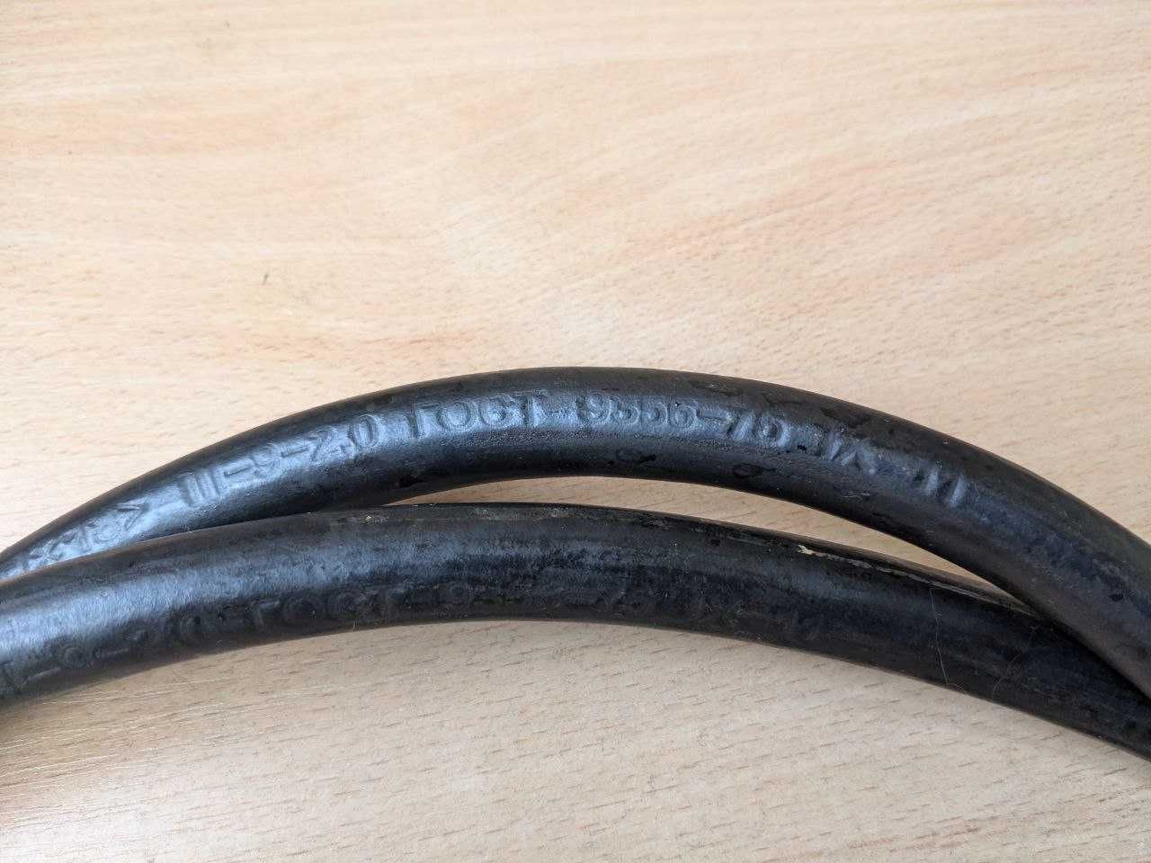 Шланг для газовой плиты 1,5м