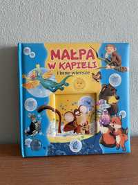 Książka „Małpa w kąpieli i inne wiersze”