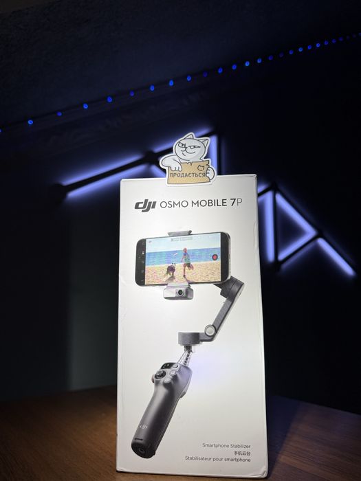 Стабілізатор DJI OSMO MOBILE 7P (dji om 7Р)