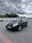 Autokomis TopCar! Renault Scenic 1.6 Lpg/Bdstan/Dostawa pod dom/Zamian