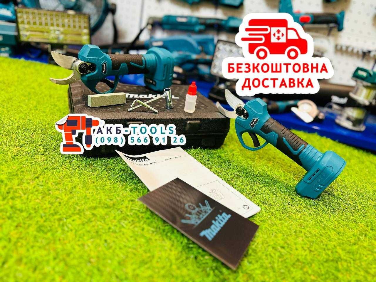 Акумуляторний Гілкоріз Секатор Makita DMT60 ТУШКА Електросекатор 36V