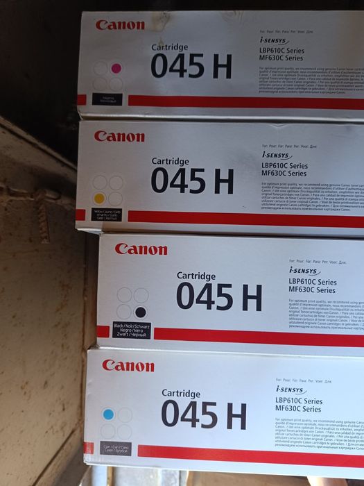 Картридж Cannon 045 H