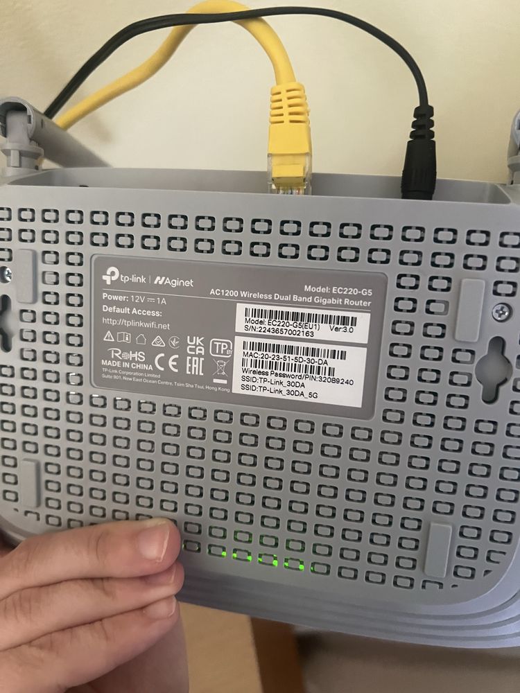 tp-link ec220-g5 роутер