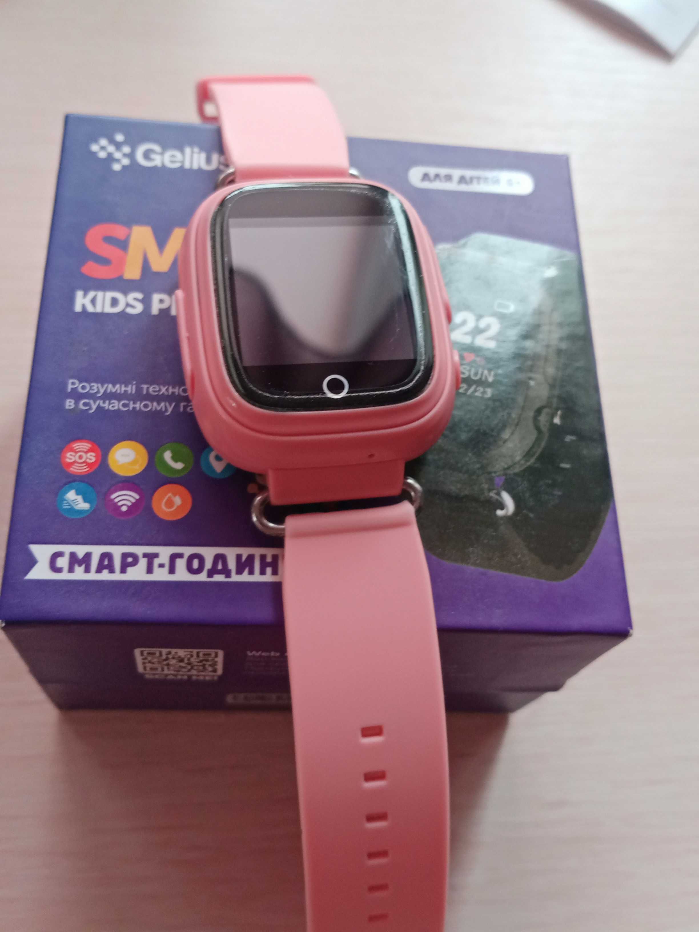 Дитячий розумний годинник Gelius Pro GP-PK003 Pink