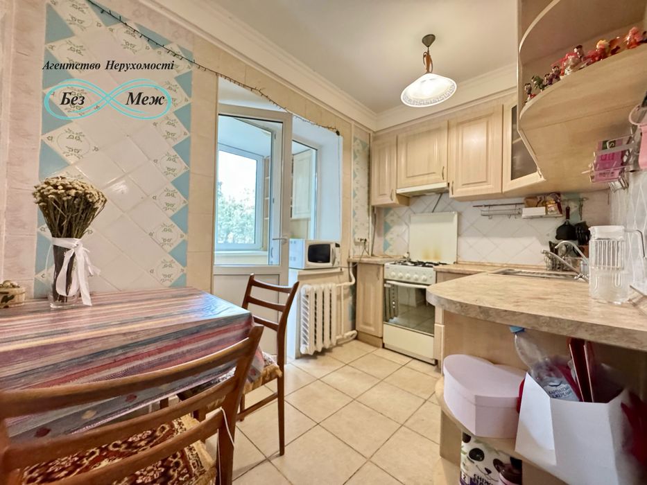 2к без комісіі пр-т Маршала Рокоссовського 4А м. Оболонь Мінська