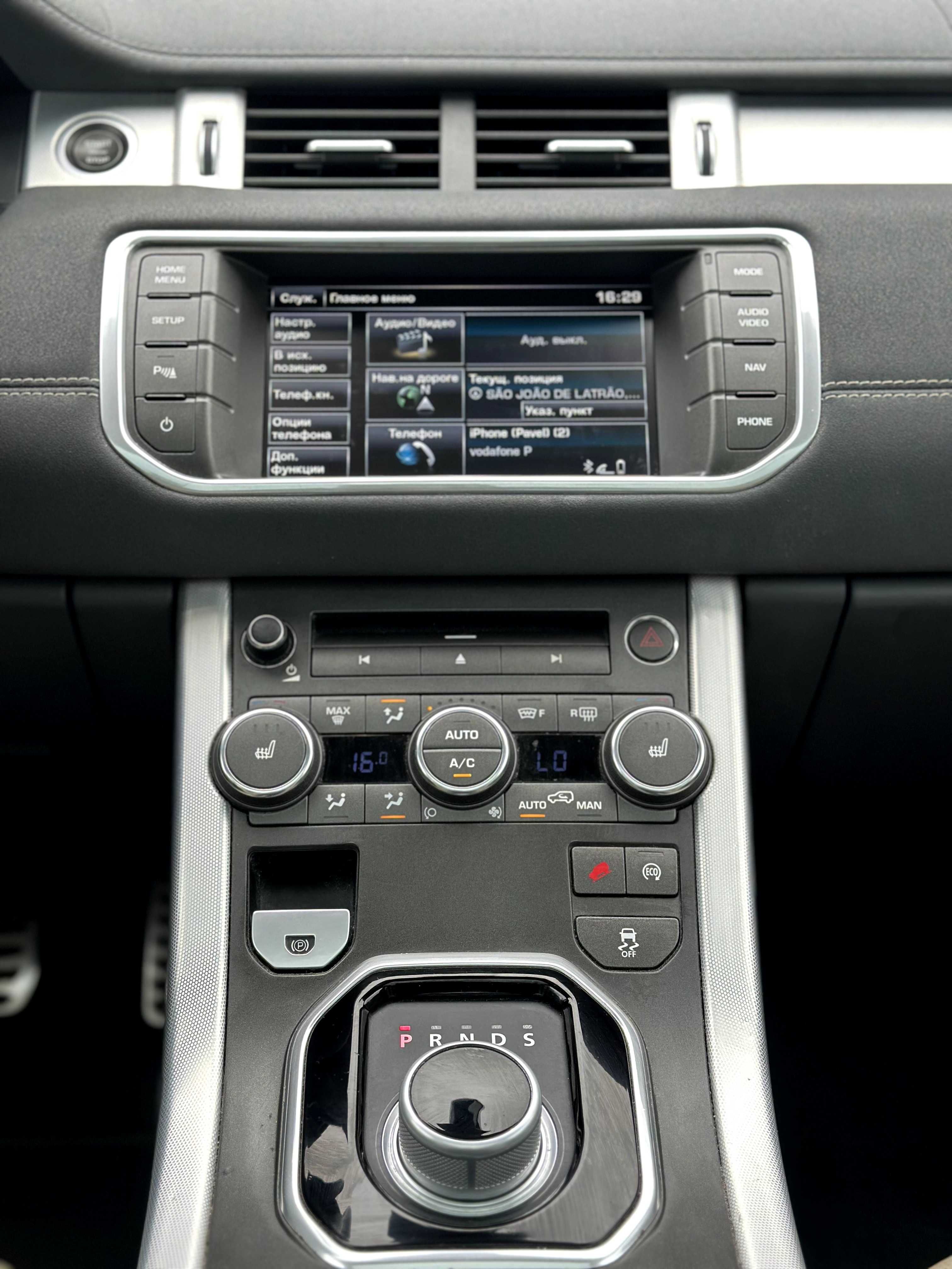 Land Rover R. Rover Evoque Prestige (Exc. Ed.) 2.2 4x4 Automático 2014